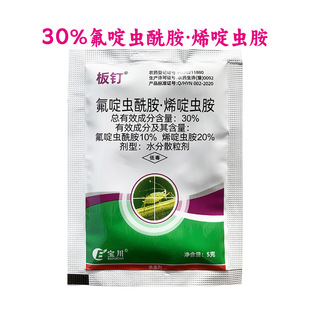 30%����x����ϩ��x�� �޻����x�Ҙ��rș���l