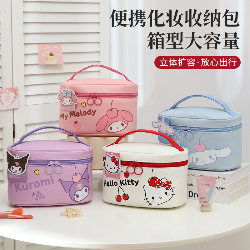 Sanrio Genuine Hello Kitty Kt Cosmetic Bag Large Capacity Cartoon Cute Toiletry Bag Travel Cosmetics Cosmetics Bag