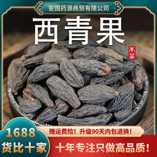 �������ș������������ز��������ɹ�С�X�����r�����{�ϸ�؛