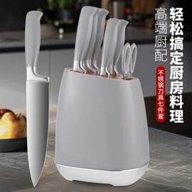 烹饪勺铲;不锈钢厨用刀;厨用剪刀