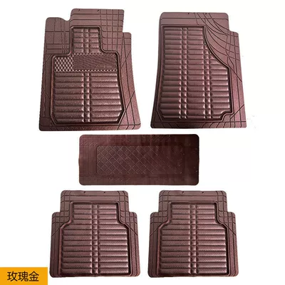 Ayaqaltılar (Kovriklər) anti-dirty universal latex PVC - rose-gold