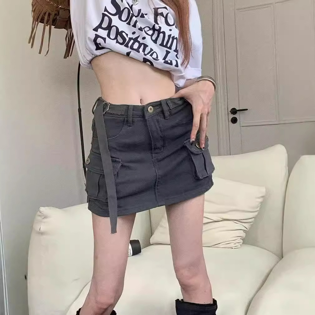 Summer denim skirt