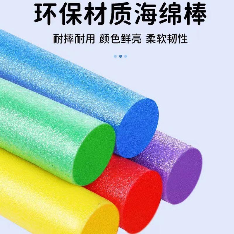 Swimming Pool Noodle Stick Colorful Float Aid Solid Foam Str|ru