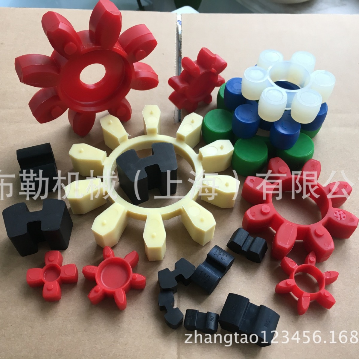 WL110/125弹性块Flexibles 440 N-EUPEX橡胶 威乐水泵联轴器H440