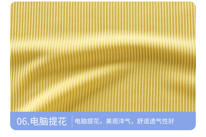 提花短袖套装 (20).jpg