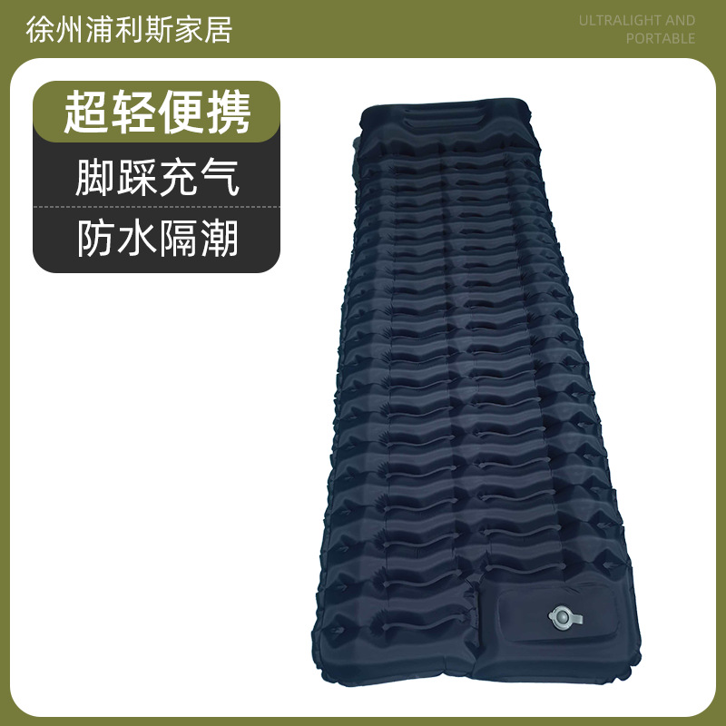 Cross-Border Widened Inflatable Mattress Portable Camping Inflatable Mat Outdoor Pressable Inflatable Mattress Outdoor Tent Bed
