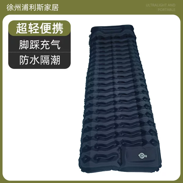 Cross-Border Widened Inflatable Mattress Portable Camping Inflatable Mat Outdoor Pressable Inflatable Mattress Outdoor Tent Bed