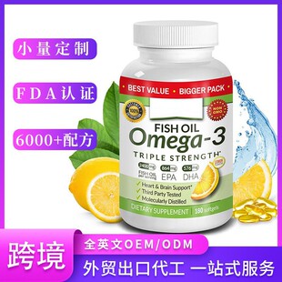 ���Q�羳tk���NƷ ��~��ܛ�z�� Fish Oil ���S���loem���ӹ�
