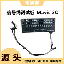 o˙CDJImavic3C̨̖ęzy3c̨̖