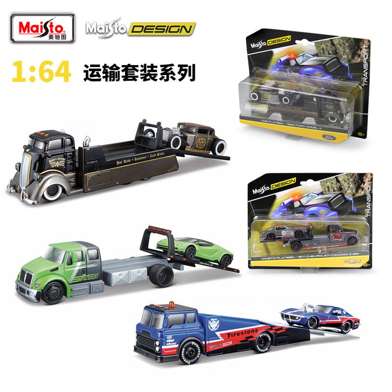 Meichi Figure 1:64 Modified Vehicle Transporter suit Series Simulation Alloy Flat Traction Trailer Car Model Meichi Figure 1:64 Modified Vehicle Transporter suit Series Simulation Alloy Flat Traction Trailer Car Model