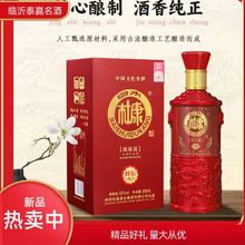 厂家批发杜康蓝花瓷封坛浓香型白酒500毫升*6瓶整箱纯粮白酒