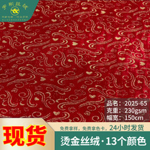 ��ɫ��논y·�C��z�q�������揗�����b��b��߹�ˇƷ�q���F؛