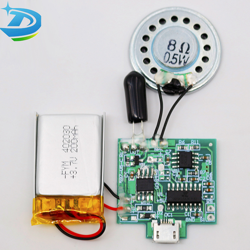 工厂供应语音发声机芯 光感开关USB充电下载音乐模块 音乐发声机