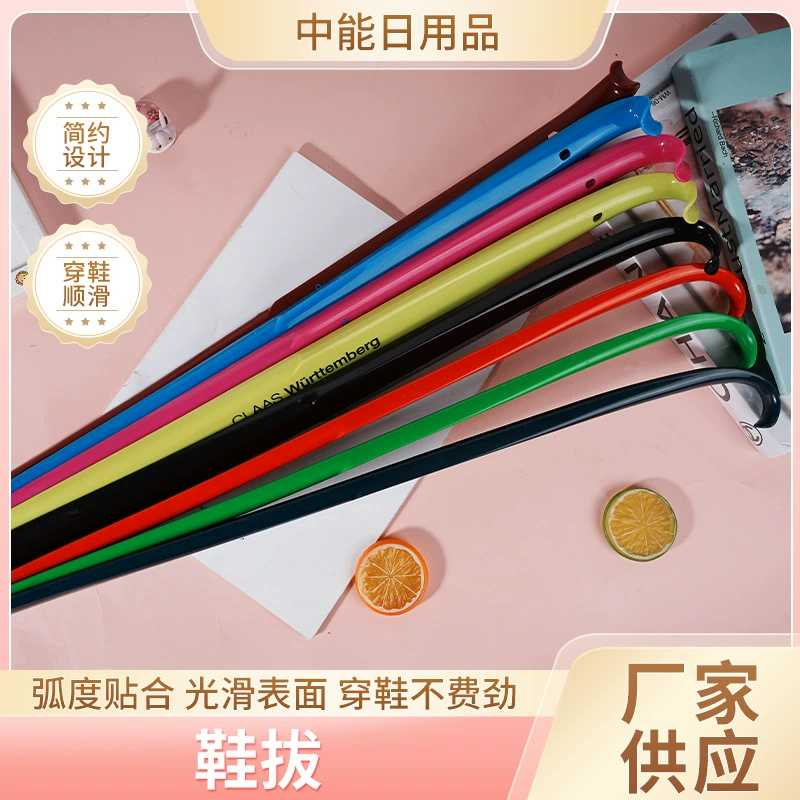 Фабрика спот производит пластиковую обувь