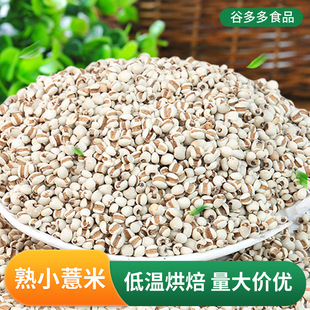 �͜غ決��С޲��������s�Z�Fĥ���{���l޲�������l