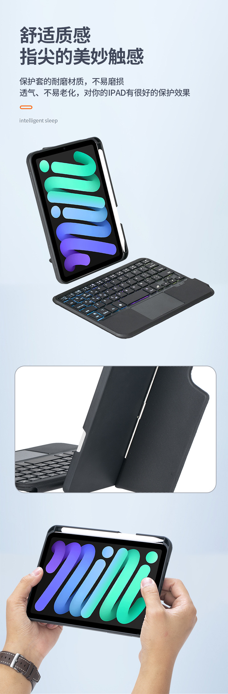 详情 (9).jpg?x-oss-process=image/format,png