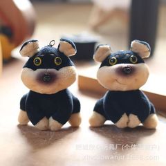 醜い萌えミツバチ犬呆萌ぬいぐるみトランペットキーホルダー飾りぬいぐるみ呆萌可愛いぬいぐるみペンダント