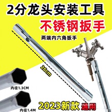 ��ˮ�C���b����ˮ���^�๦����Ͳ�����������o���̶�
