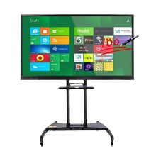 展厅壁挂式触摸查询一体机多媒体教学电子白板交互智能会议平板