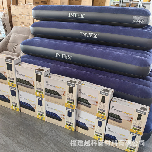 intex inflatable bed camping single thickened outdoor air mattress home extended flocking lunch break air mattress