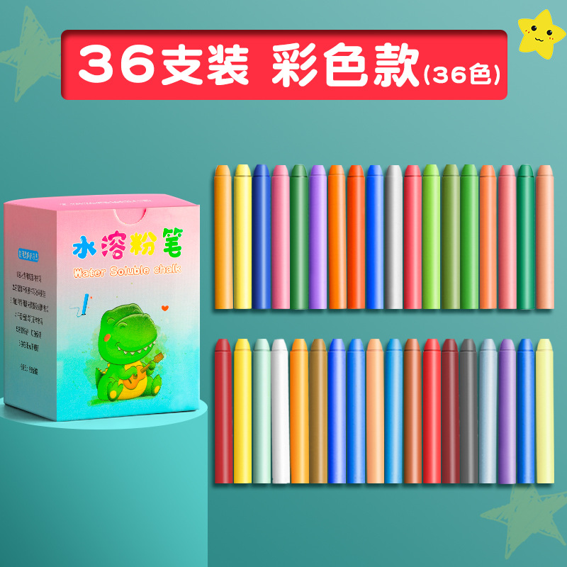 Tiza sin polvo de 48 colores para niños, uso doméstico, colores brillantes, sin polvo, respetuosa con el medio ambiente, soluble en agua, borrable, adecuada para bebés y profesores.