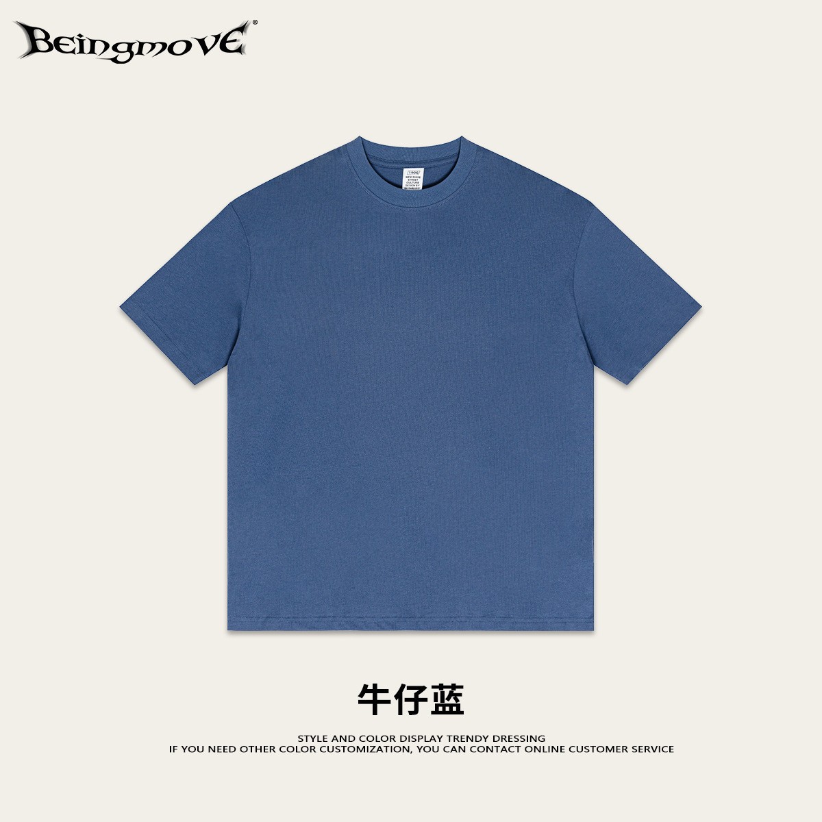 Impresora de marcas| Colección de tendencia de moda para hombres de manga corta camiseta de moda para hombres 13.3 / pieza