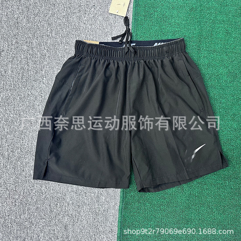 Summer lightweight ice silk quick-dry men's loose casual woven running sports shorts, manufacturer wholesale Summer lightweight ice silk quick-dry men's loose casual woven running sports shorts, manufacturer wholesale