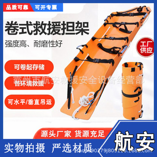 �๦�ܾ�ʽ���ܱ�y�ۯB�Pʽ������Ԯ̧�˓���֫�w�̶��{���Ԯ�b