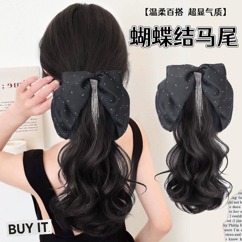 Cauda de caballo pelucón de cabello de mujer larga curva estrella agarrando clip de diamante flange arco de simulación de cabello bajo trenzada falsa cola de caballo