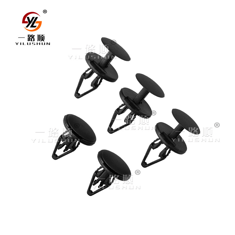 Adecuado para Ford Buick Chevrolet baojun 630 parachoques placa del tronco hebilla fija OE4855809B61