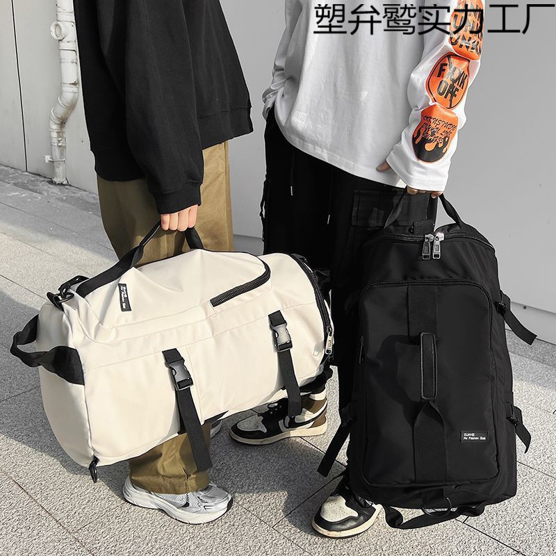 旅行双肩包男款爬山登山背包大容量斜挎包出差旅游包大学|undefined