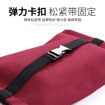 sunshade suede car multifunctional — Car tissue box/set