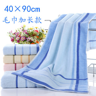 ���޴�ë��40&times;90ϴ���\�ӽ������L�_���L�l�L��������������Y��