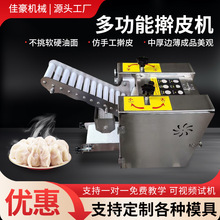 ÷ֹߦƤCС\ƤCƤQƤܛ扺ƤCʳ