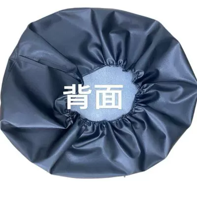 Spare wheel cover – Manufacturer