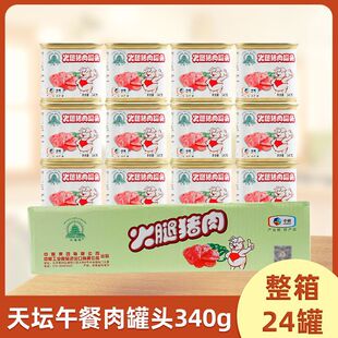�мZ�쉯С���i���������i����^340g�����������ʳ��ʳƷ