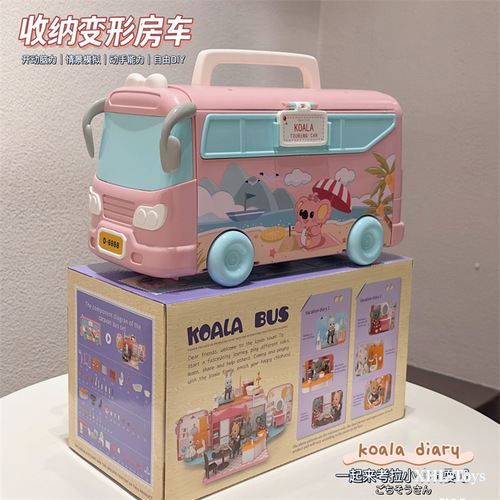 Koala Diary RV Play House Storage Transformed Bus Villa Doll House Car Model Toy Girl Gift