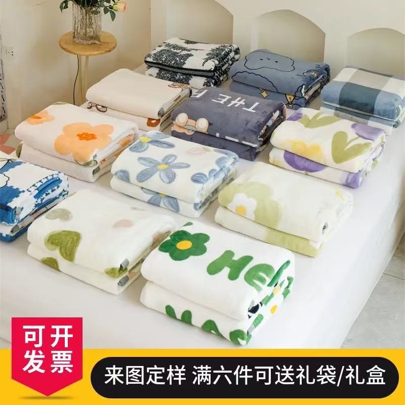 云貂绒毛毯法莱绒毛毯珊瑚绒毛毯办公室午睡毯礼品毛毯跨境批发
