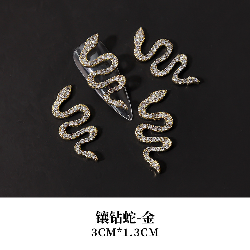 Cross-border nuevo clavo diamante serpiente aleación diamante completo tridimensional uñas pegatinas flash diamante metal joyería diamante Accesorios