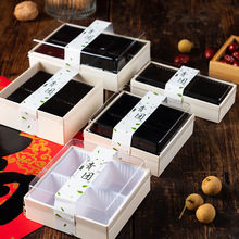 卡木龍高檔一次性木質打包盒青團果子 月餅米糕中式糕點盒包裝盒