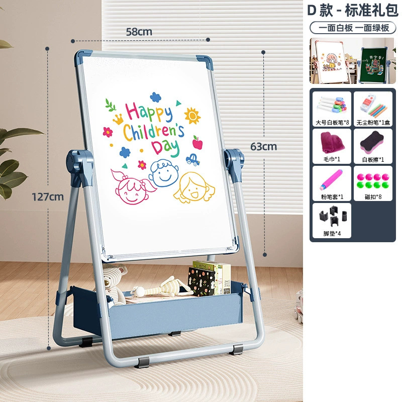 Children's magnetic drawing board, double-sided tubing, erasable watercolour, custom-made, training, graffiti