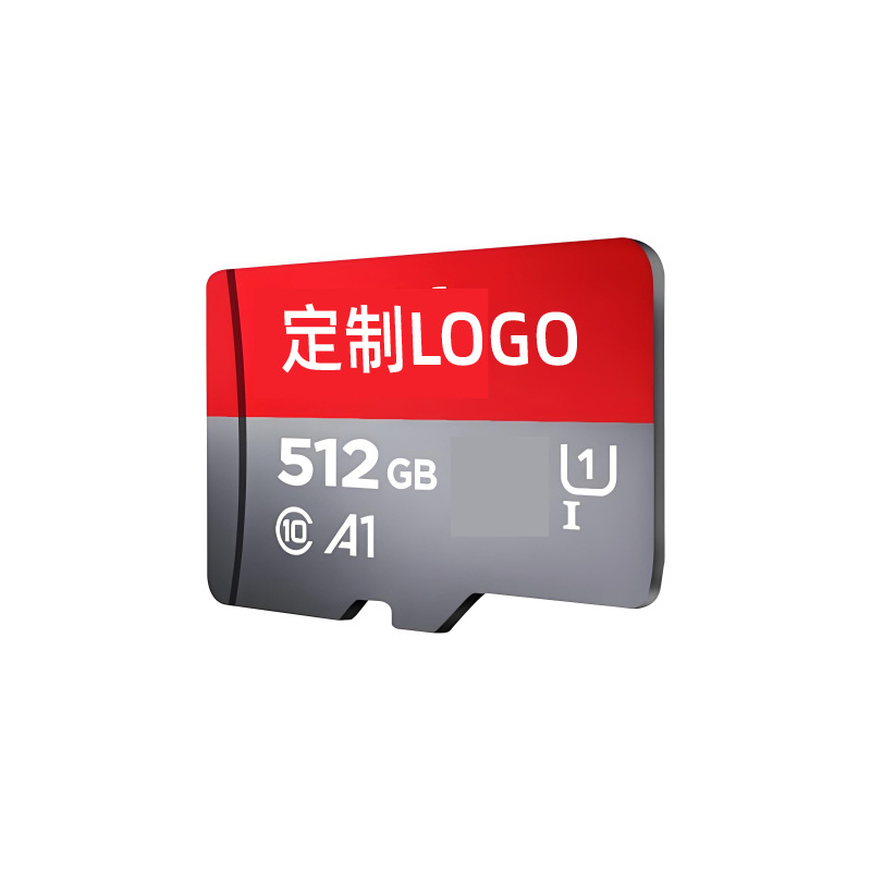 512GB大容量TF内存卡 手机游戏机高速卡定LOGO高速读写 150M/S