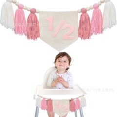 国境を越えた赤ちゃんの1歳パーティー装飾、ダイニングチェア用旗、誕生日パーティー用ハイチェア旗、1歳の毛玉飾り