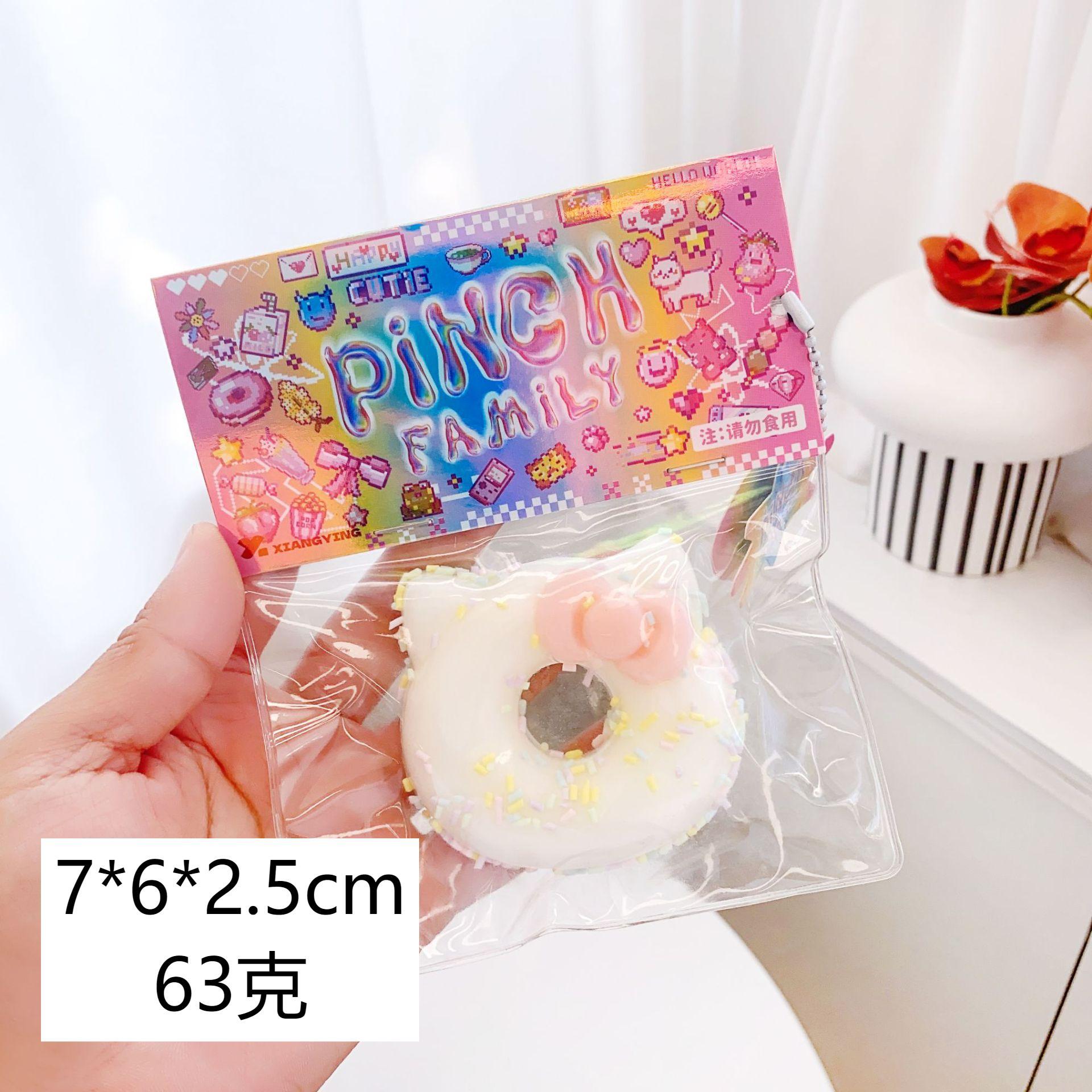 Juguete antiestrés suave tipo donut, un mágico juguete antiestrés suave.