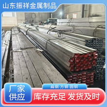 ����˾�����Q235�������� A3������� �A� 45#��α�l���ı��F