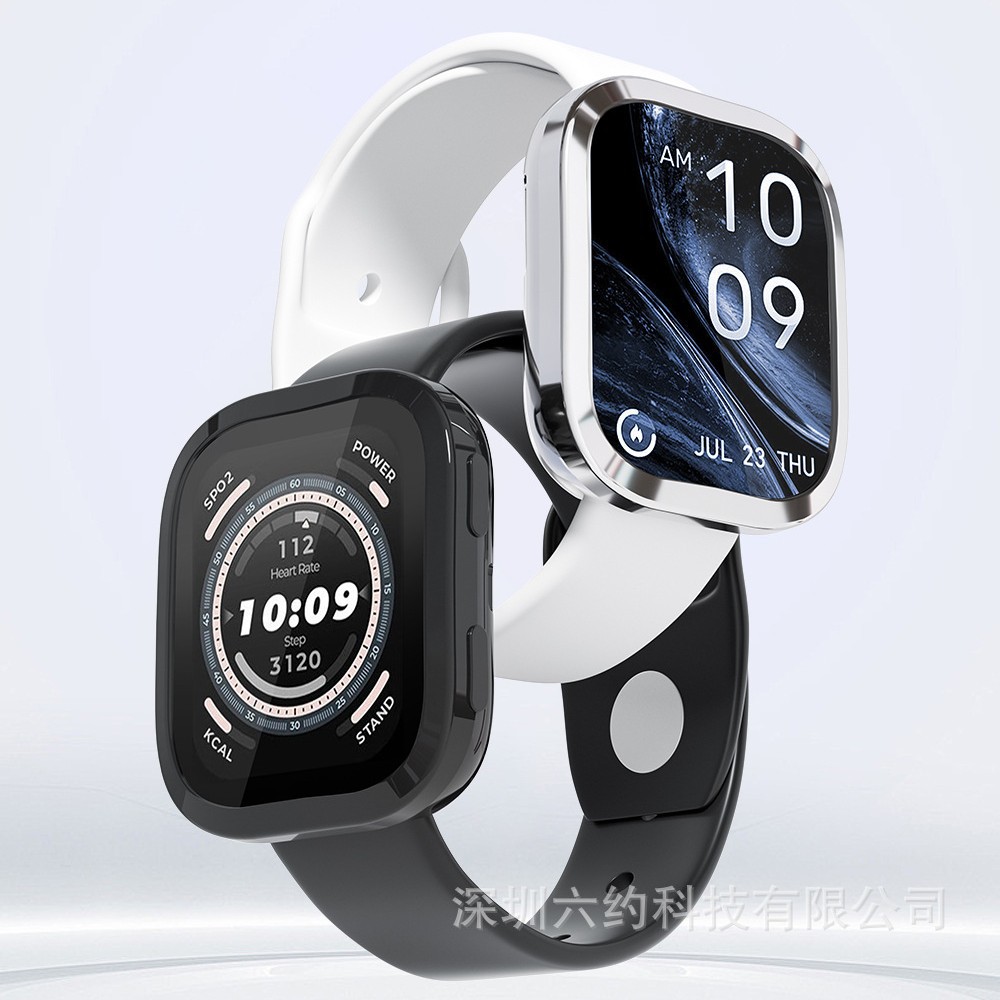 Suitable for Huami Active MAX/Amazfit Bip6 Yuewo electroplating with screen all-inclusive TPU soft anti-fall case 4