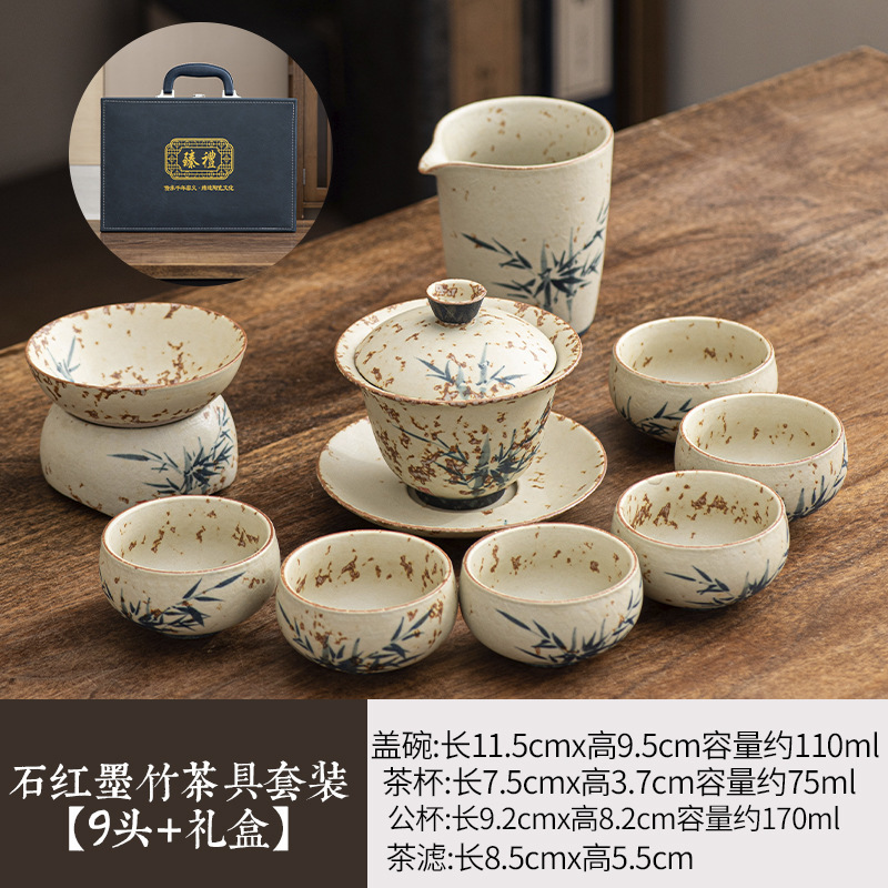 新款手绘青花火石红泡茶壶功夫茶具套装家用高档陶瓷盖碗茶杯整套|undefined