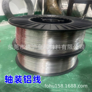 1060���X�� �S�b�X�z0.8 0.9���S�X��6063 5052 6061�Ͻ��X������