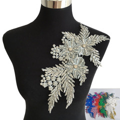New Style Embroidered Bezel Diamond Stitches 3D Lace Edge Embroidery Fabric Accessories Fashion Simple Style