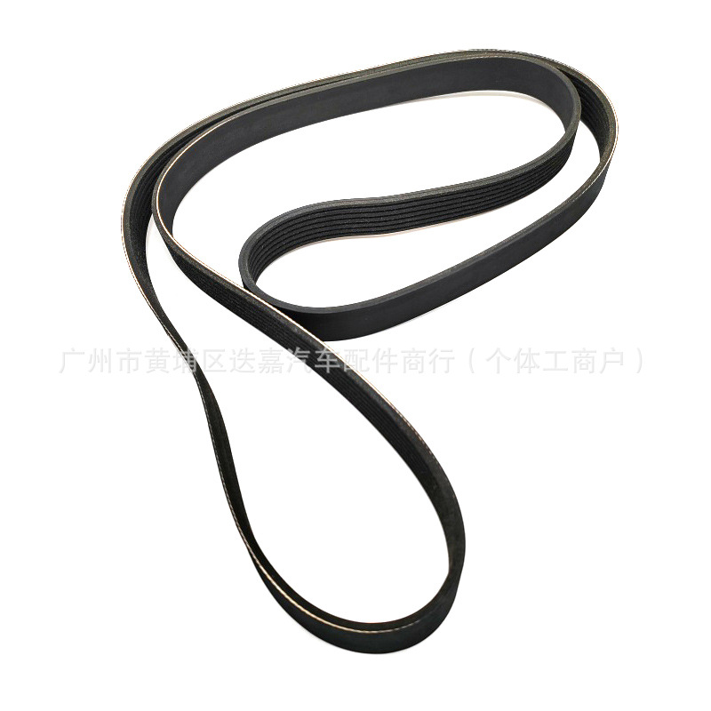 38920-Rbb-E03 (7Pk1751) Is Suitable for Honda 2007-2011 Siwei Compressor Belt